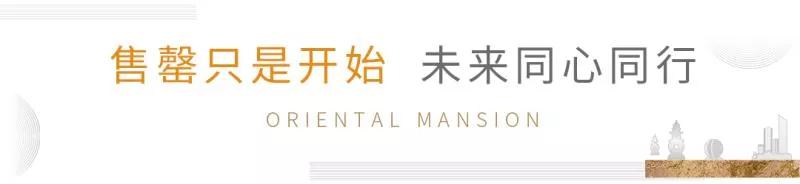微信图片_20201009100754.jpg
