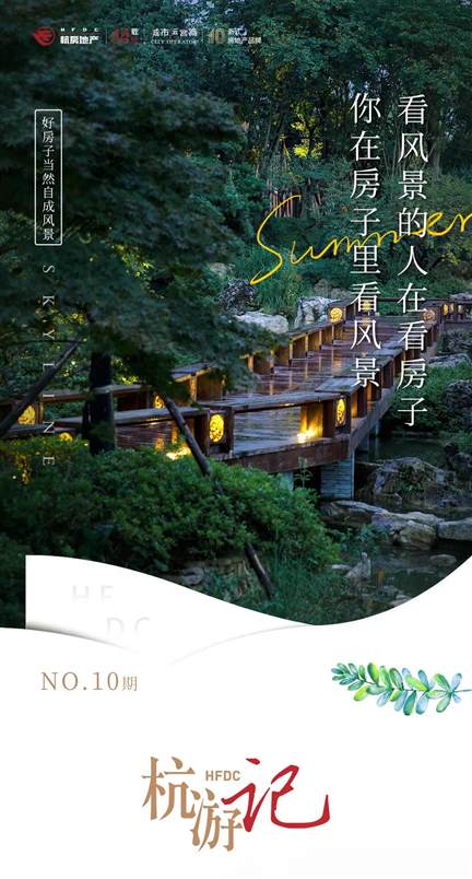 微信图片_20201102104600.jpg