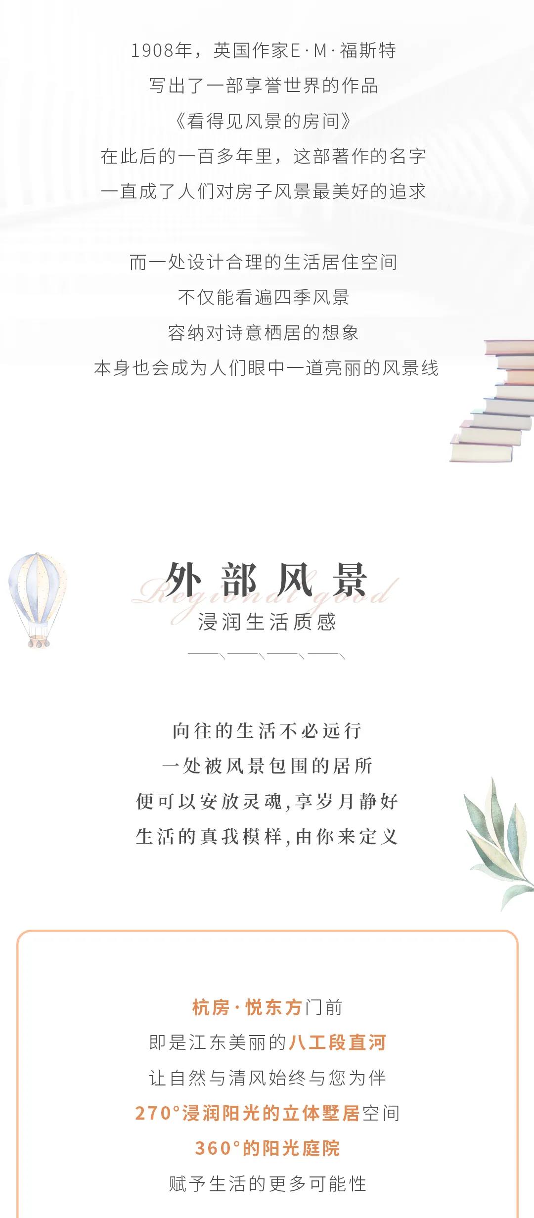 微信图片_20201102104629.jpg