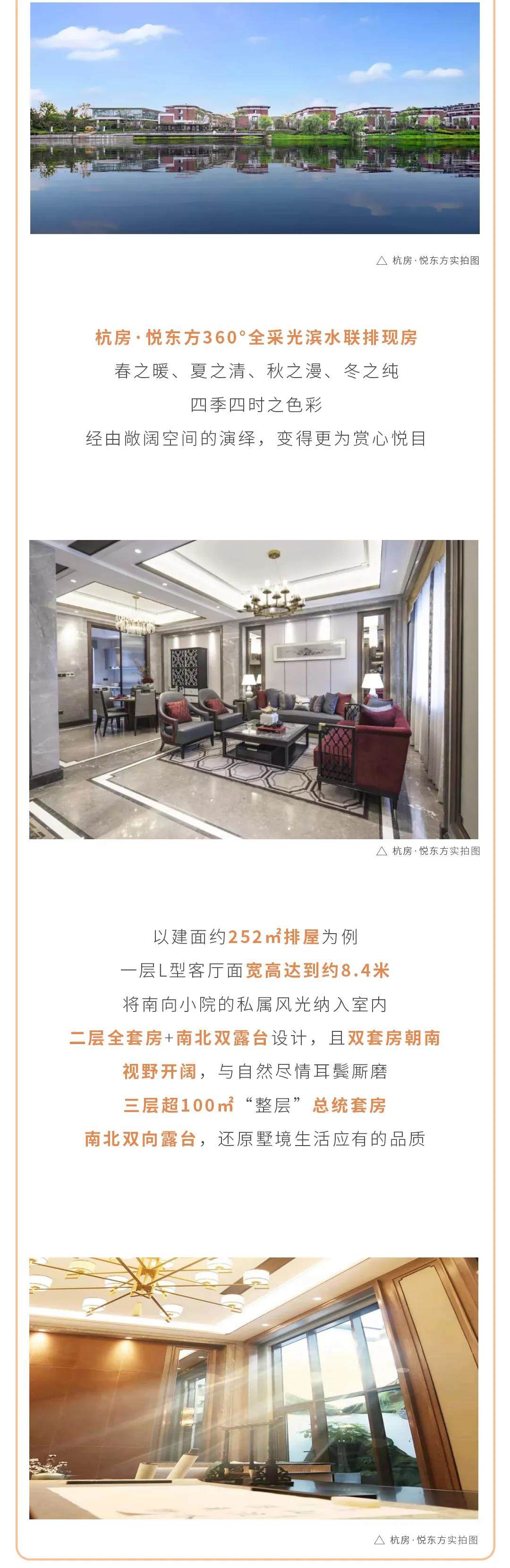 微信图片_20201102104755.jpg
