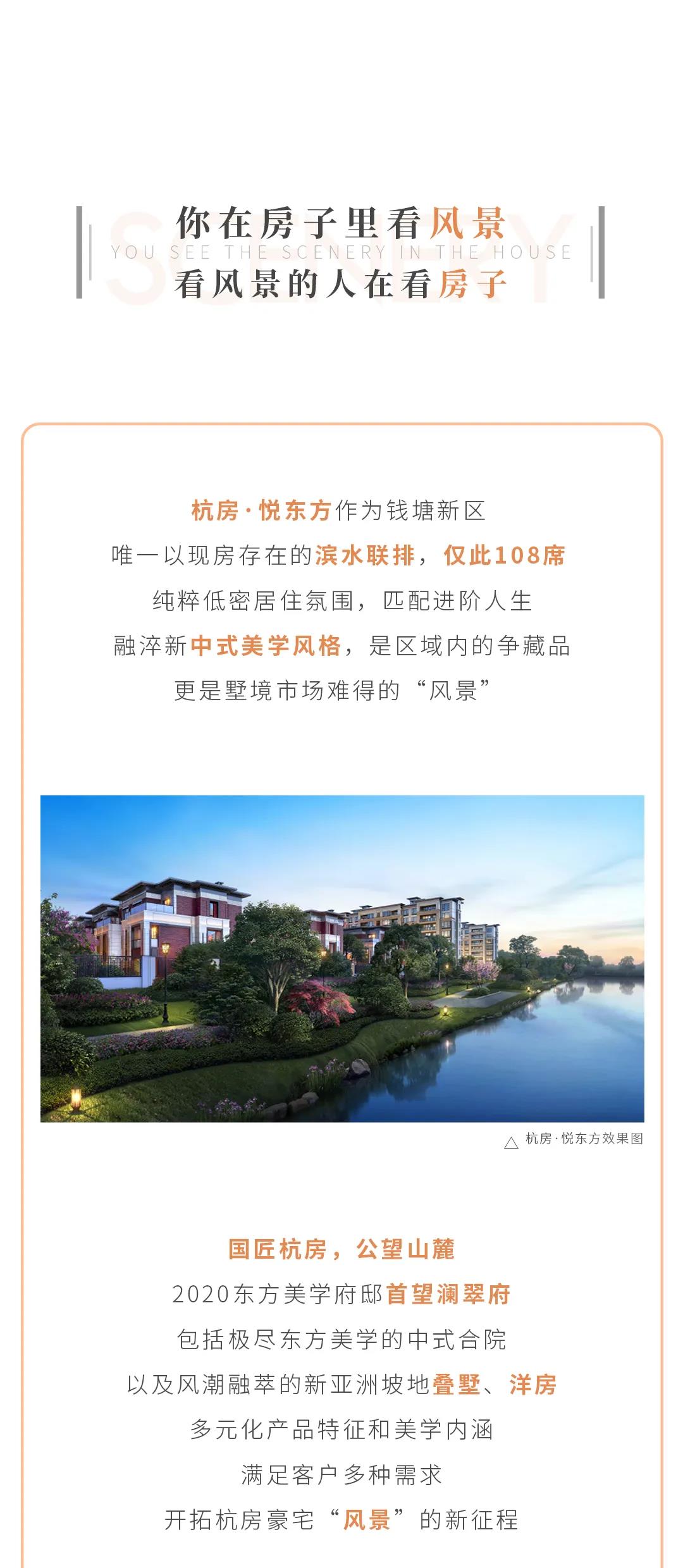微信图片_20201102104901.jpg
