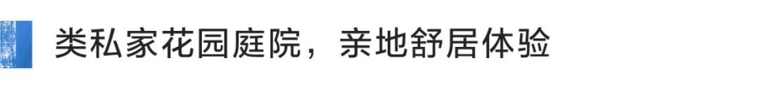 微信图片_20210525100524.jpg