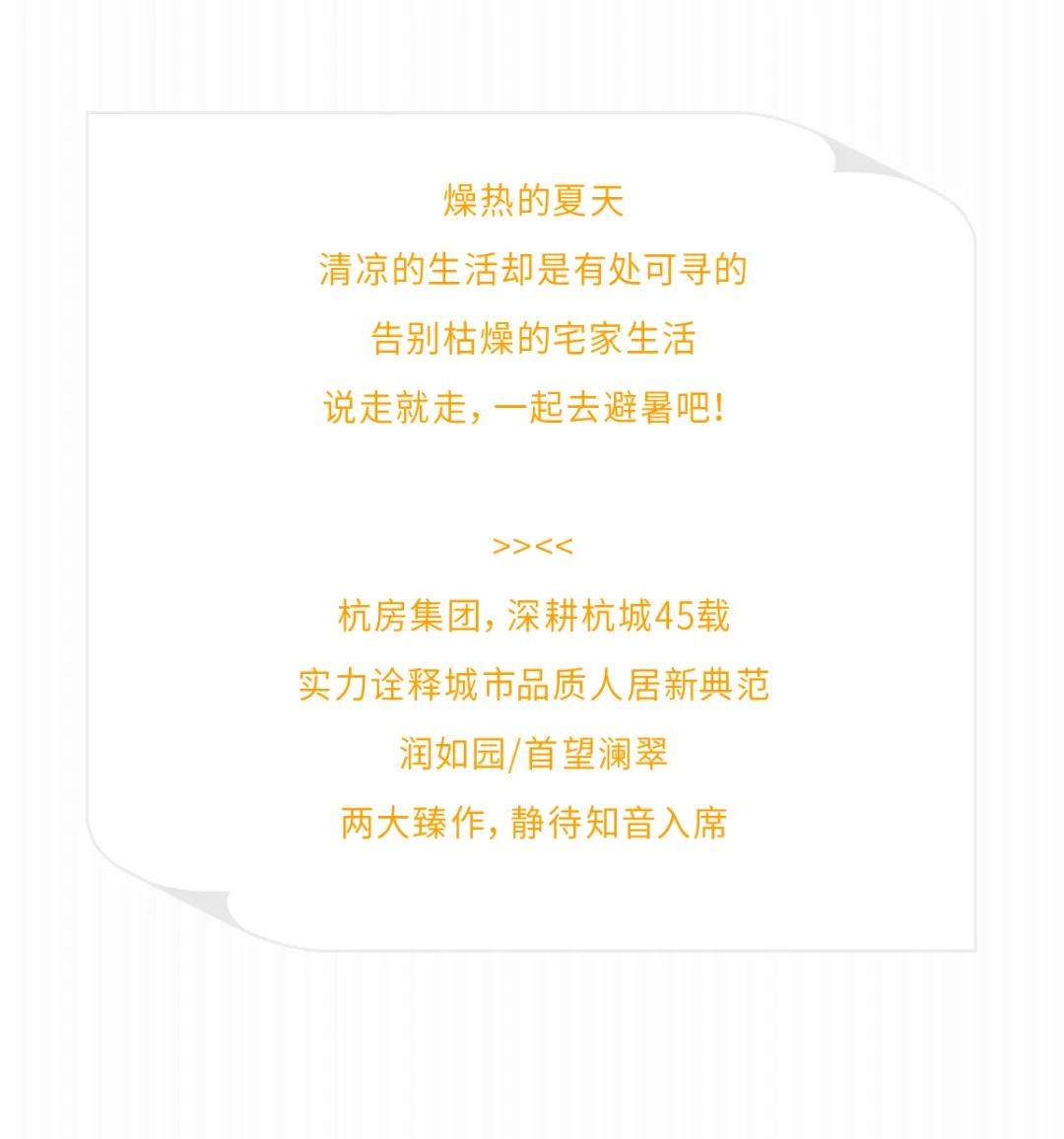 微信图片_20210525152033.jpg