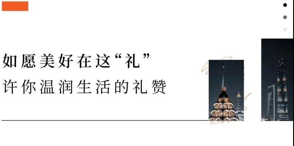 微信图片_20210526103325.jpg