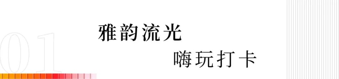 微信图片_20210526103344.jpg