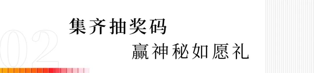 微信图片_20210526103540.jpg