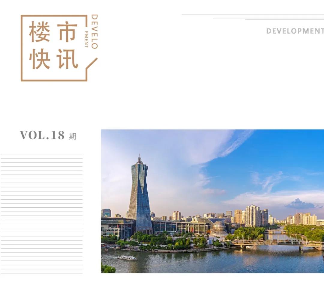 1621997491598.jpg 微信图片_20210526105059.jpg