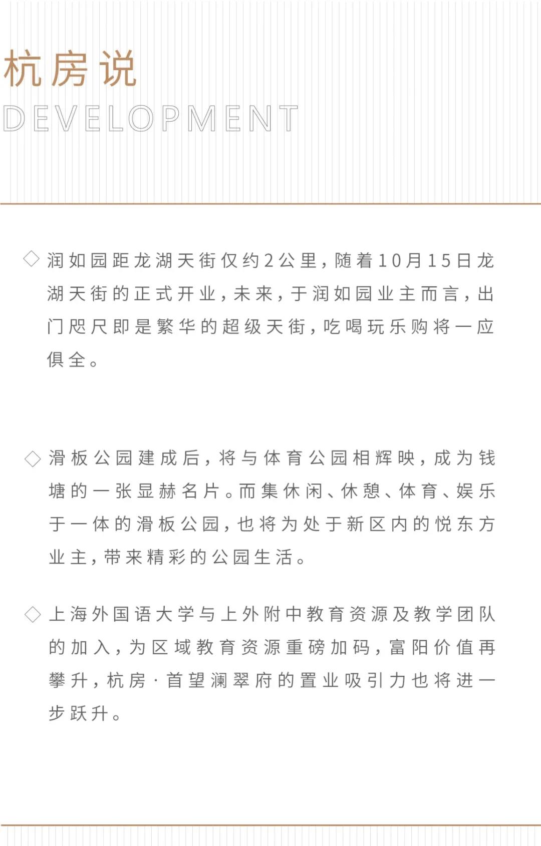 微信图片_20210526105539.jpg