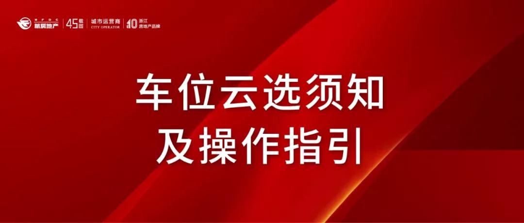 微信图片_20210705162704.jpg