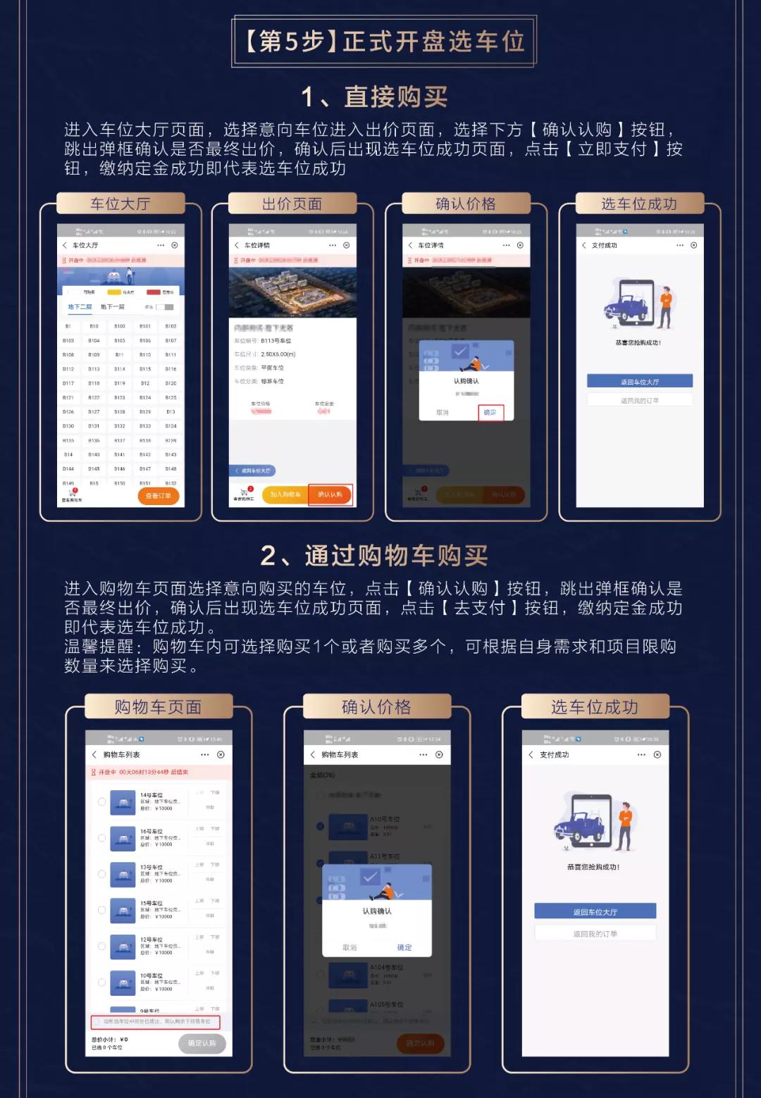1627893398588.jpg 微信图片_20210802163630.jpg