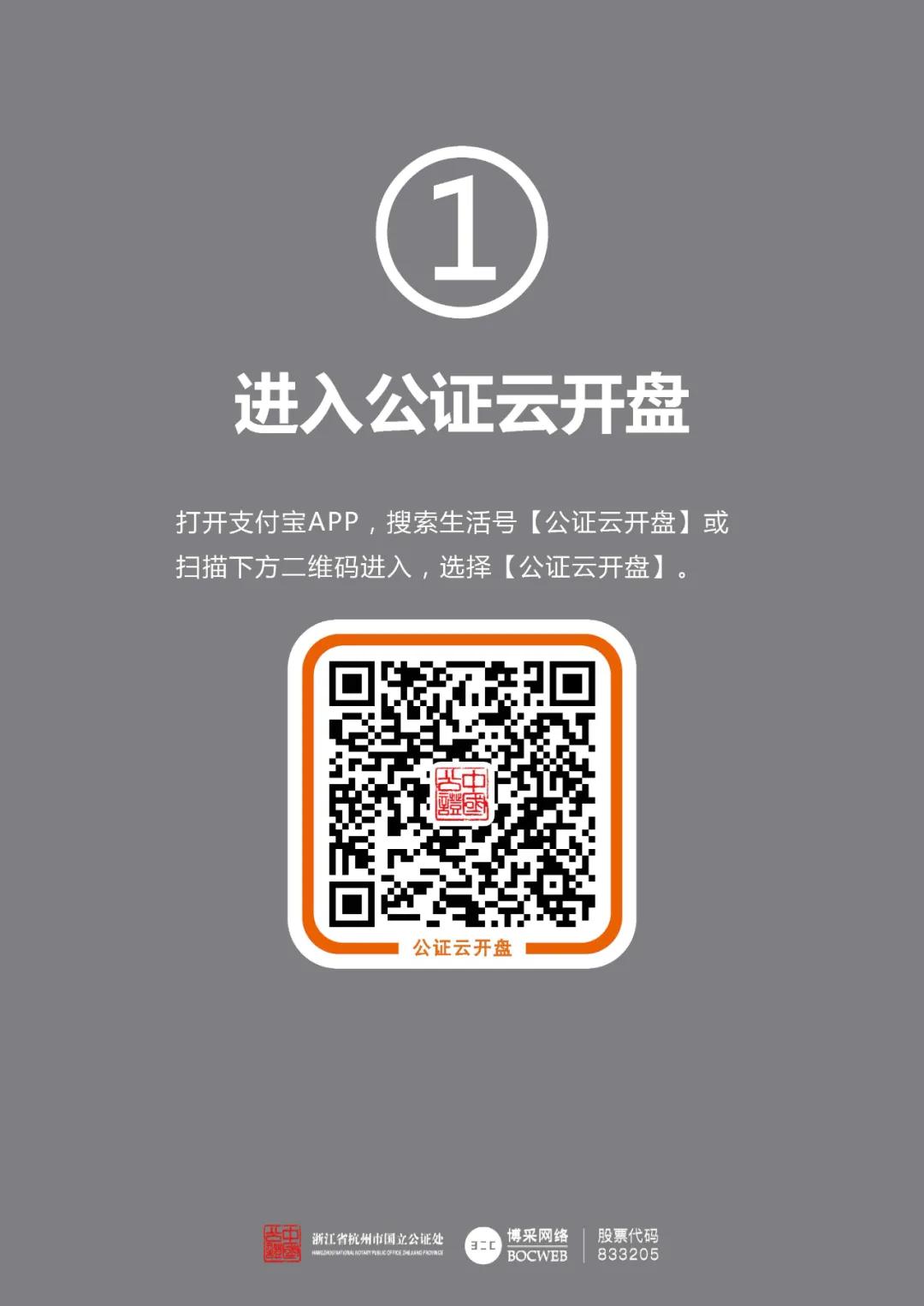 微信图片_20210802165102.jpg