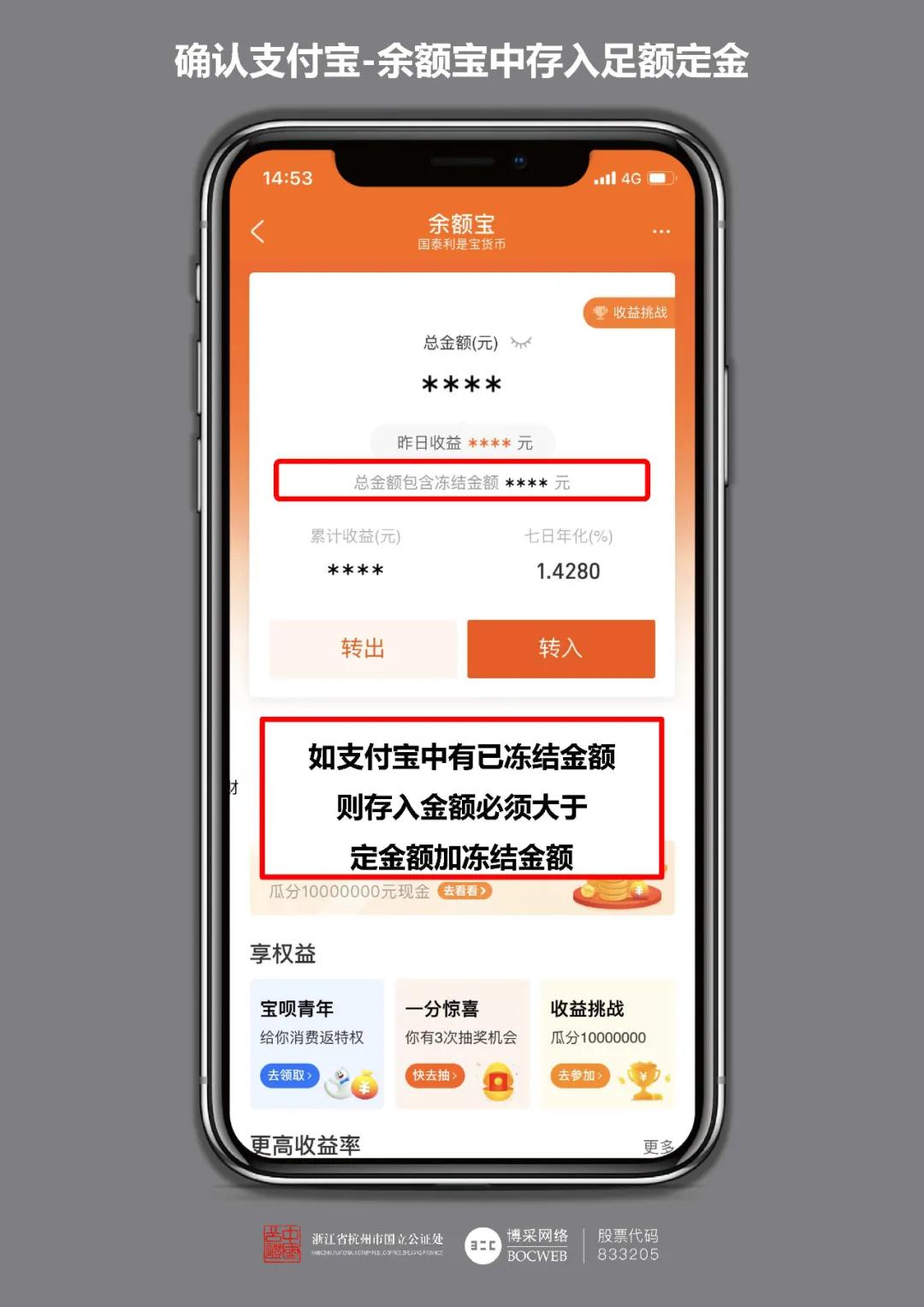 微信图片_20210802165335.jpg