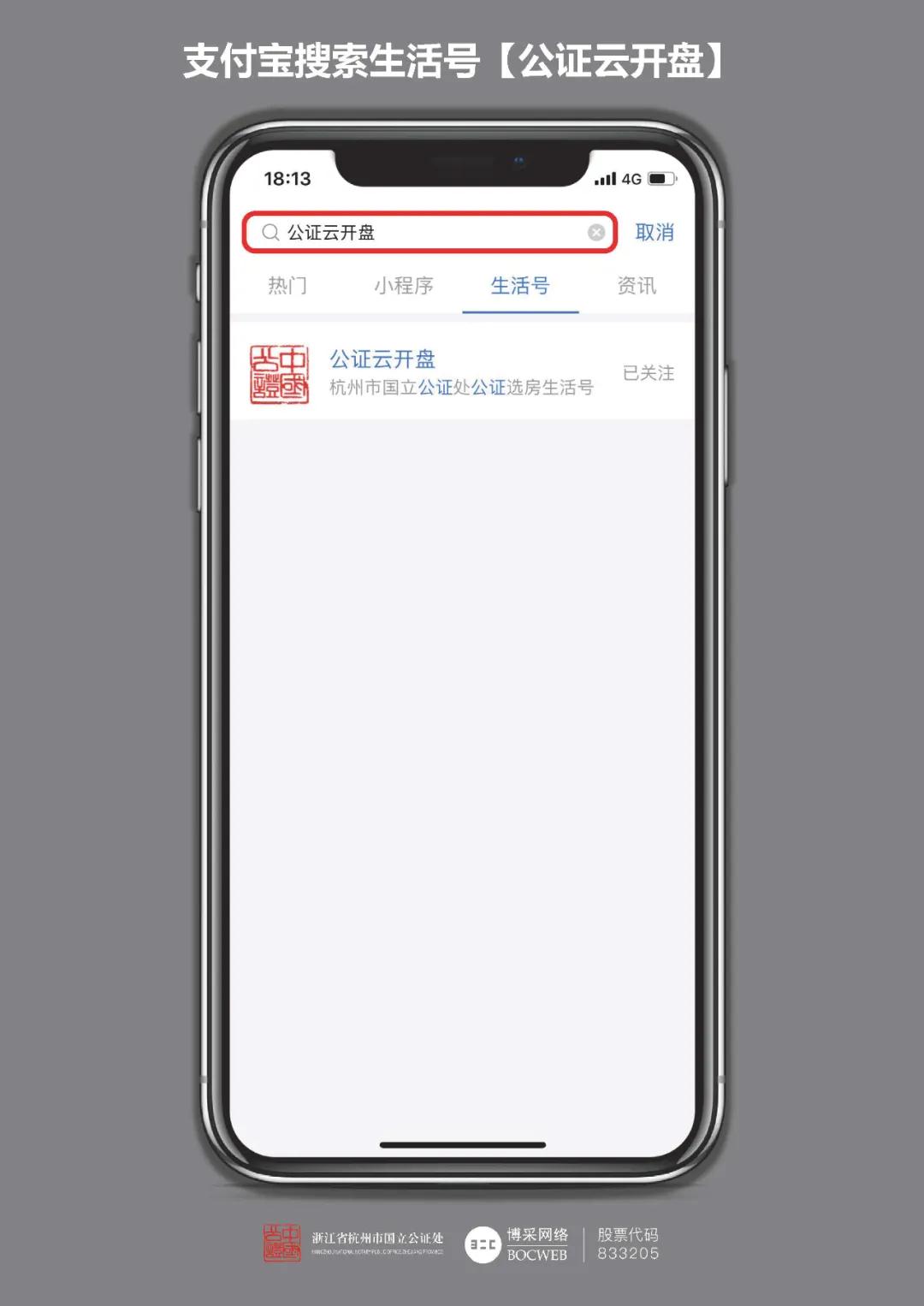 微信图片_20210802165355.jpg