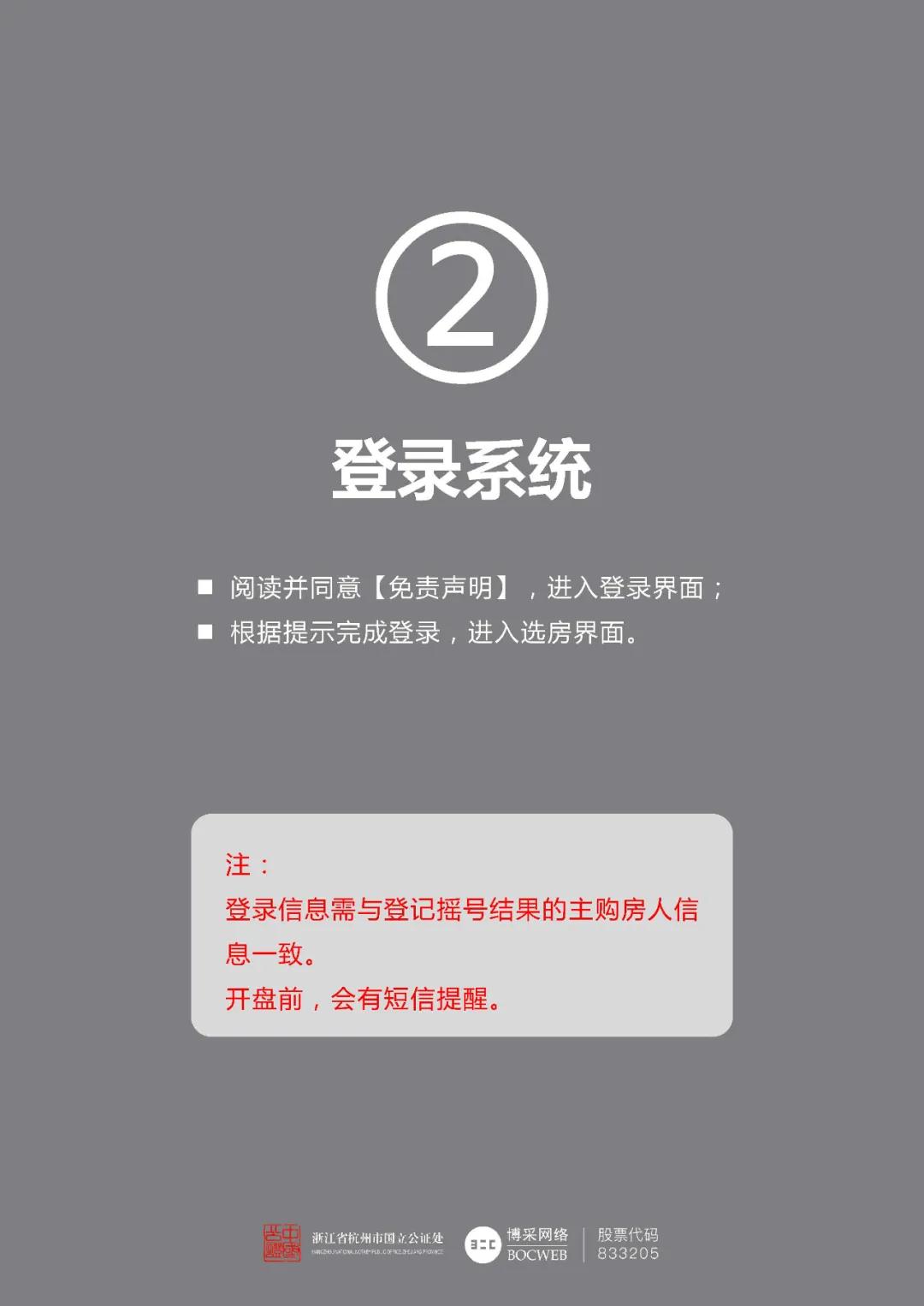 微信图片_20210802165433.jpg
