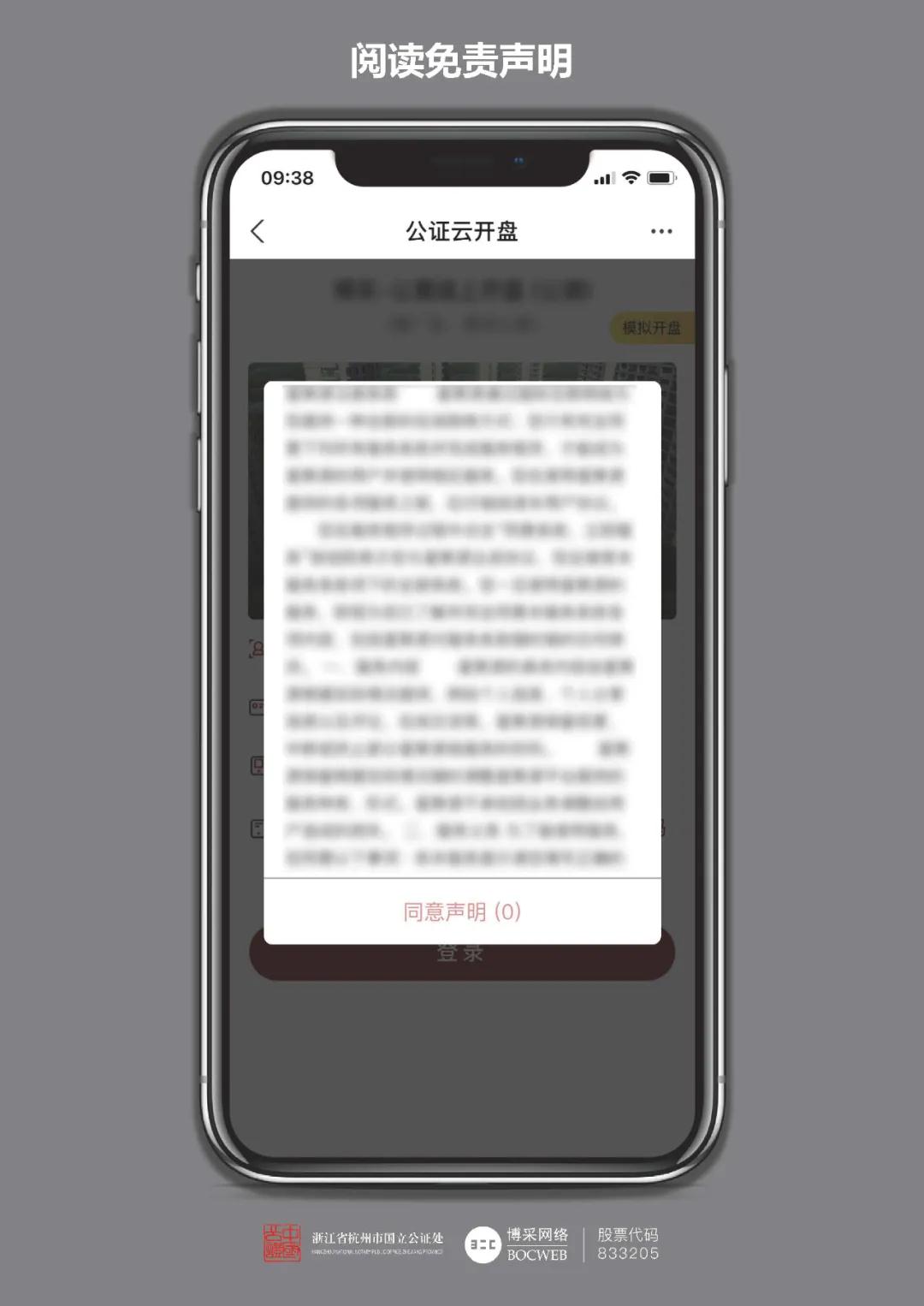 微信图片_20210802170109.jpg