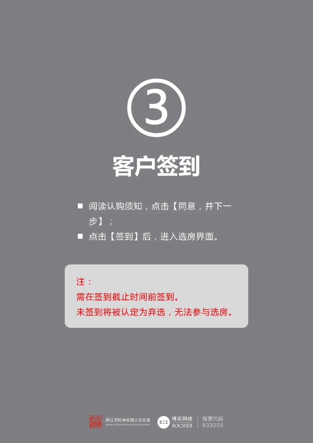 微信图片_20210802170148.jpg