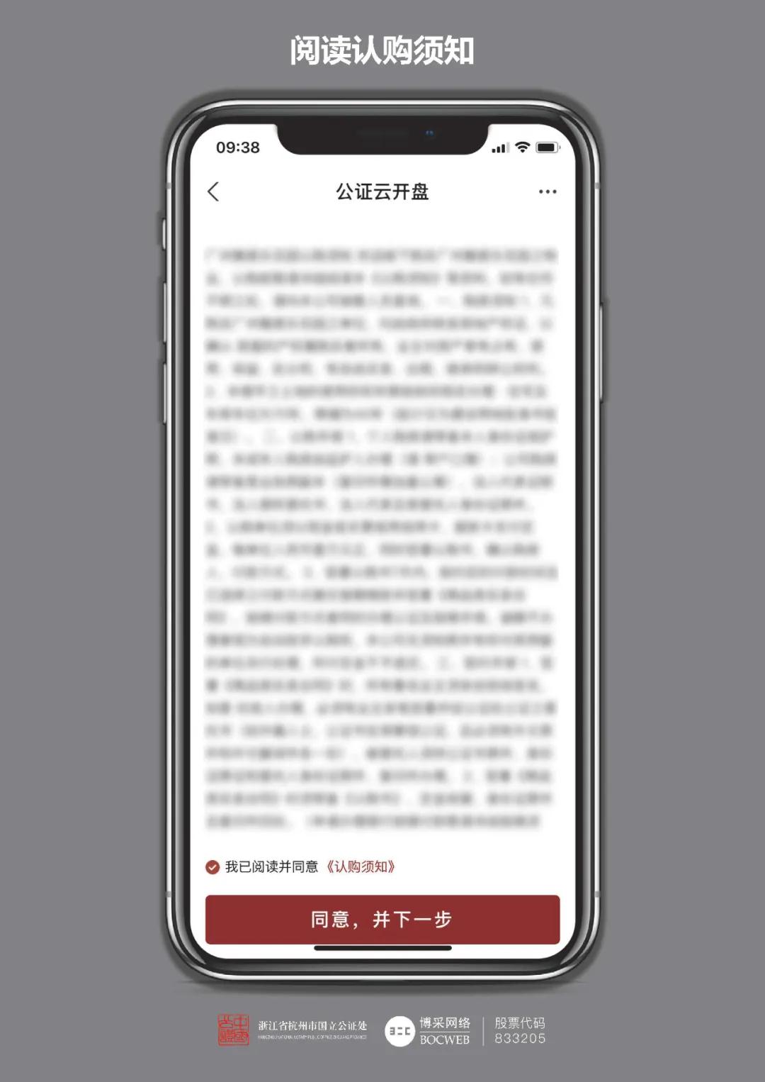 微信图片_20210802171658.jpg