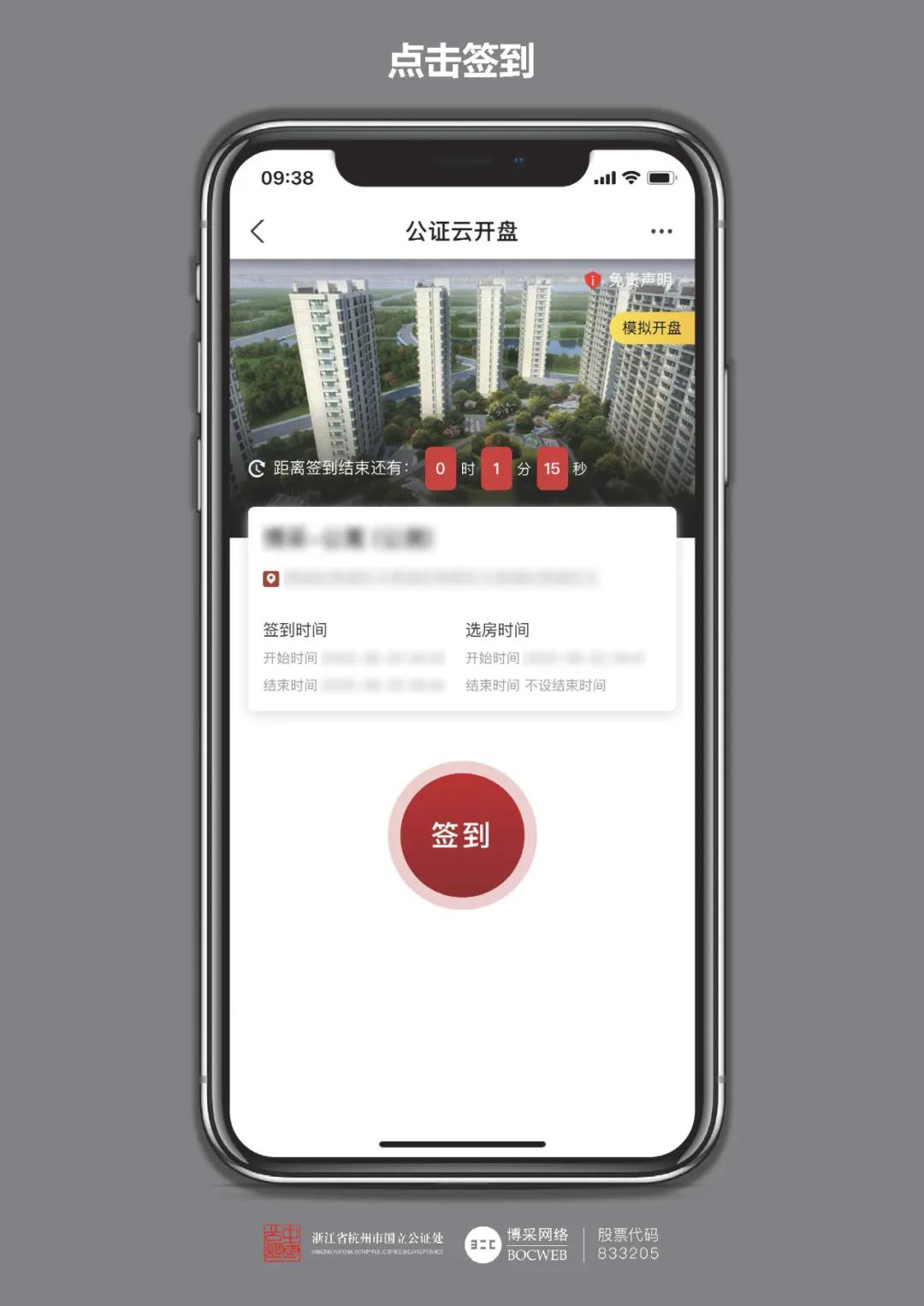 微信图片_20210802171712.jpg