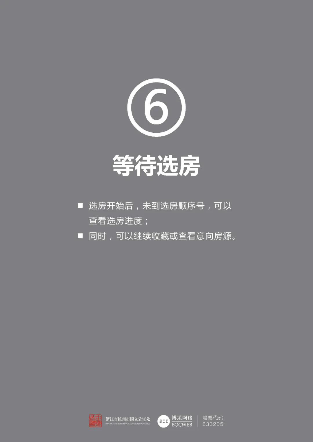 微信图片_20210802171932.jpg