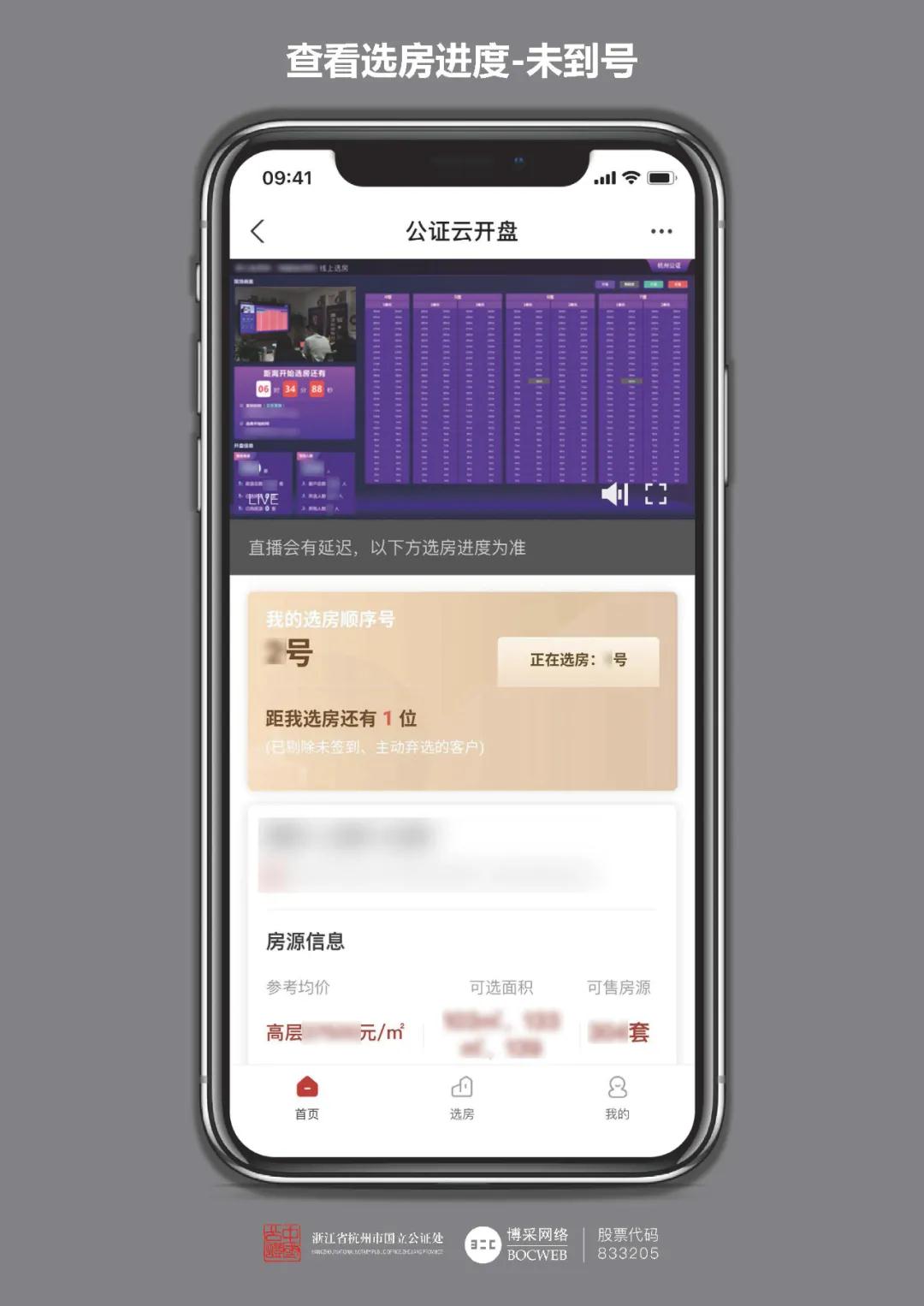 微信图片_20210802171955.jpg