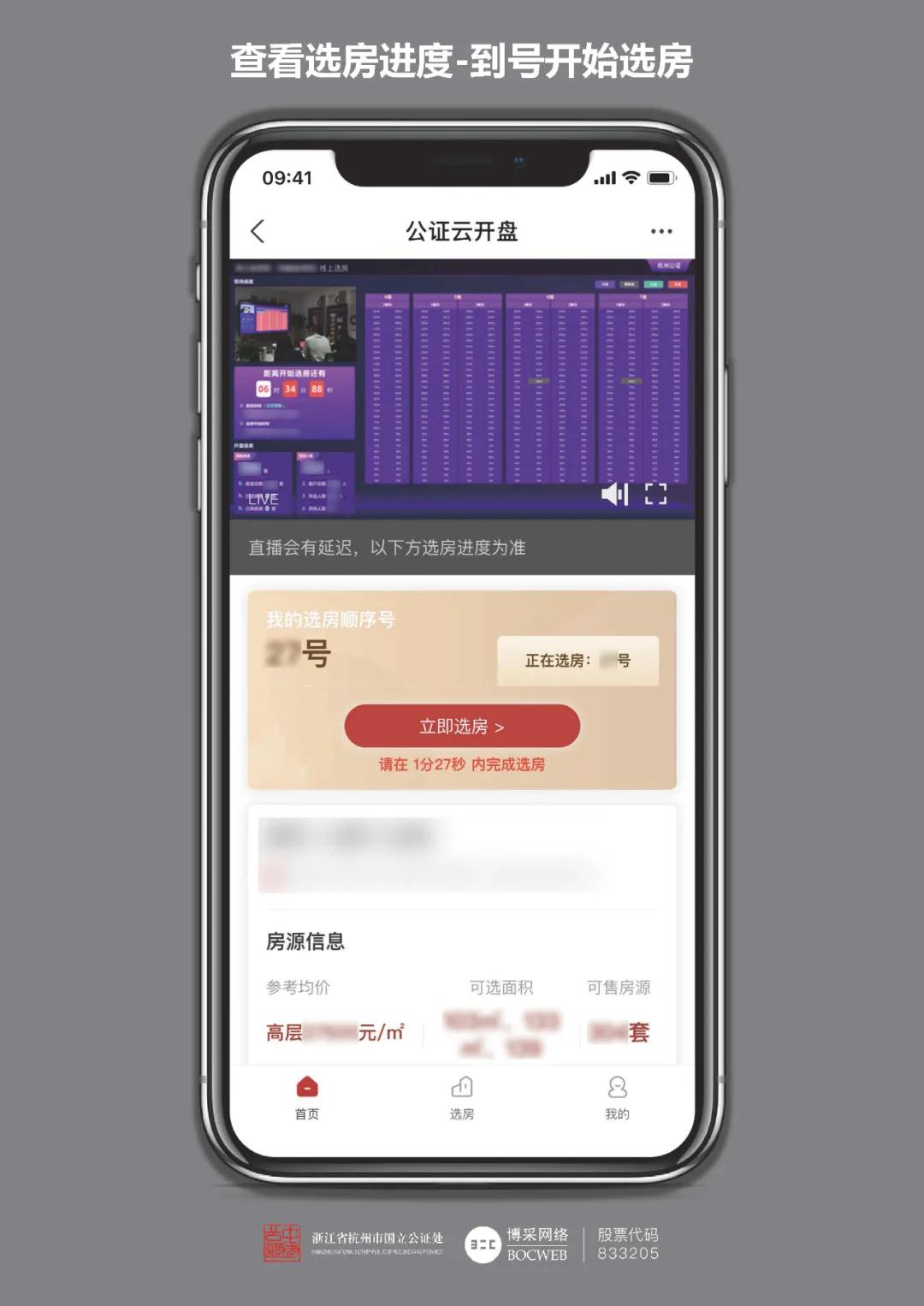 微信图片_20210802172014.jpg
