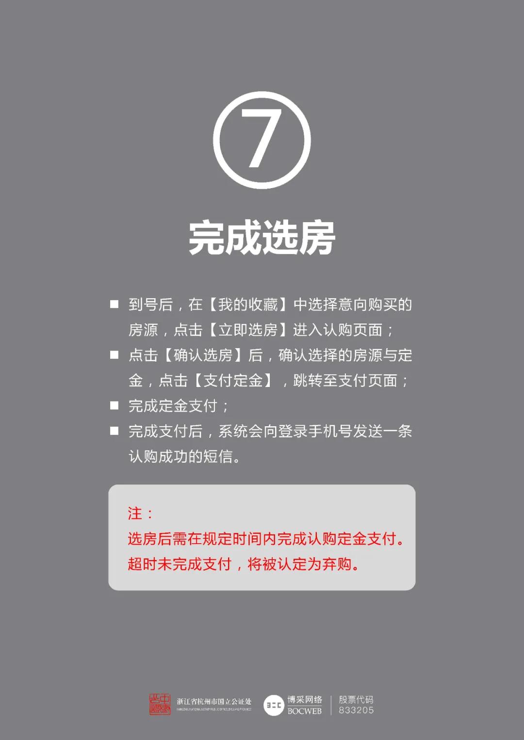微信图片_20210802172037.jpg