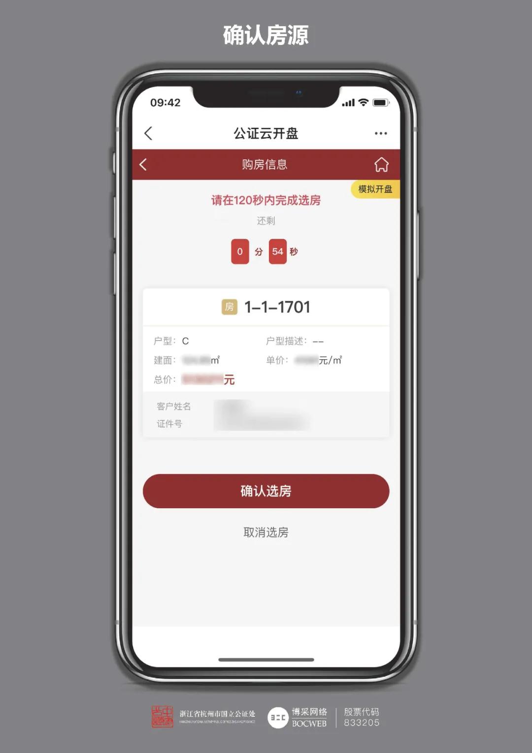 微信图片_20210802172100.jpg