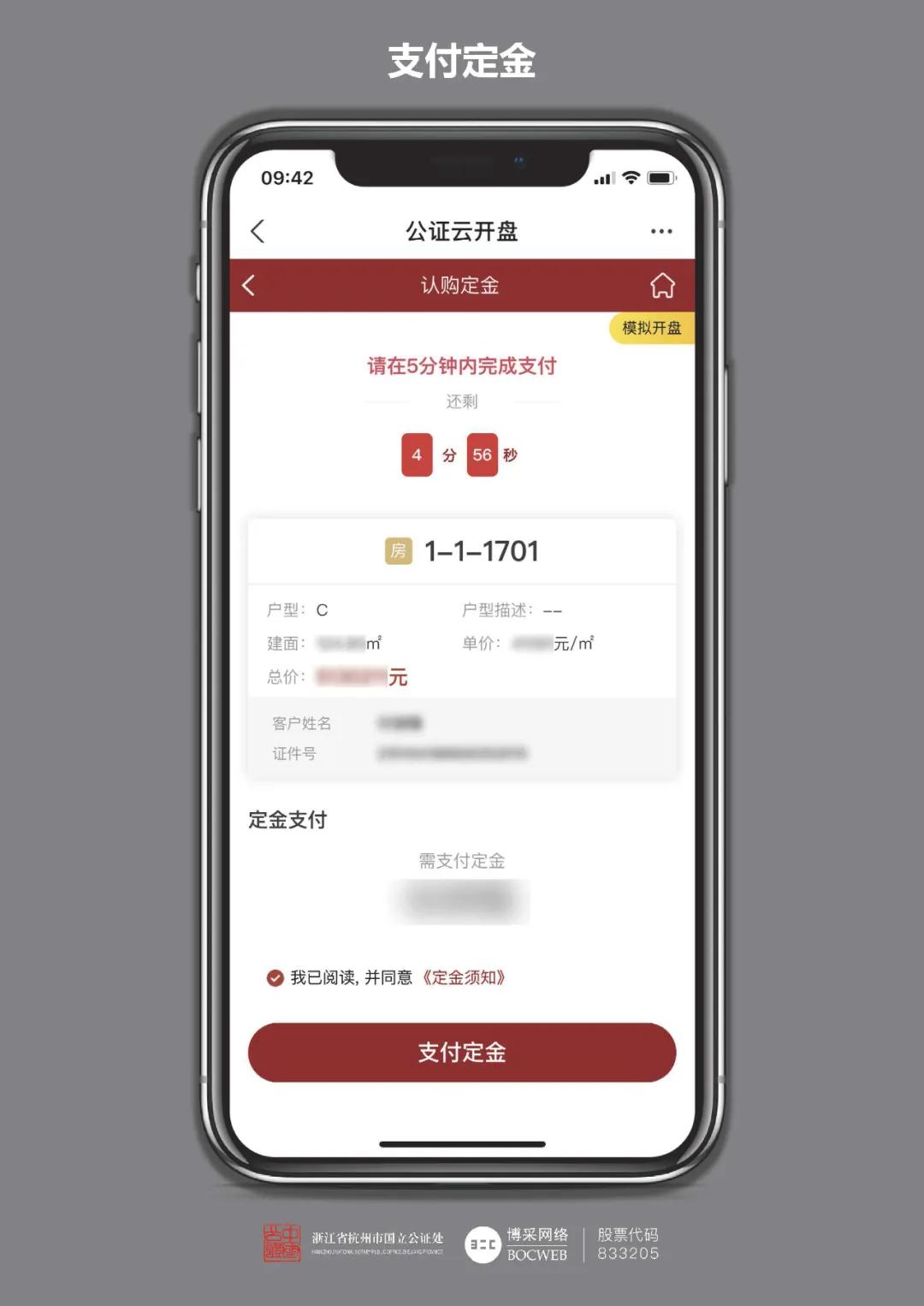 微信图片_20210802172124.jpg