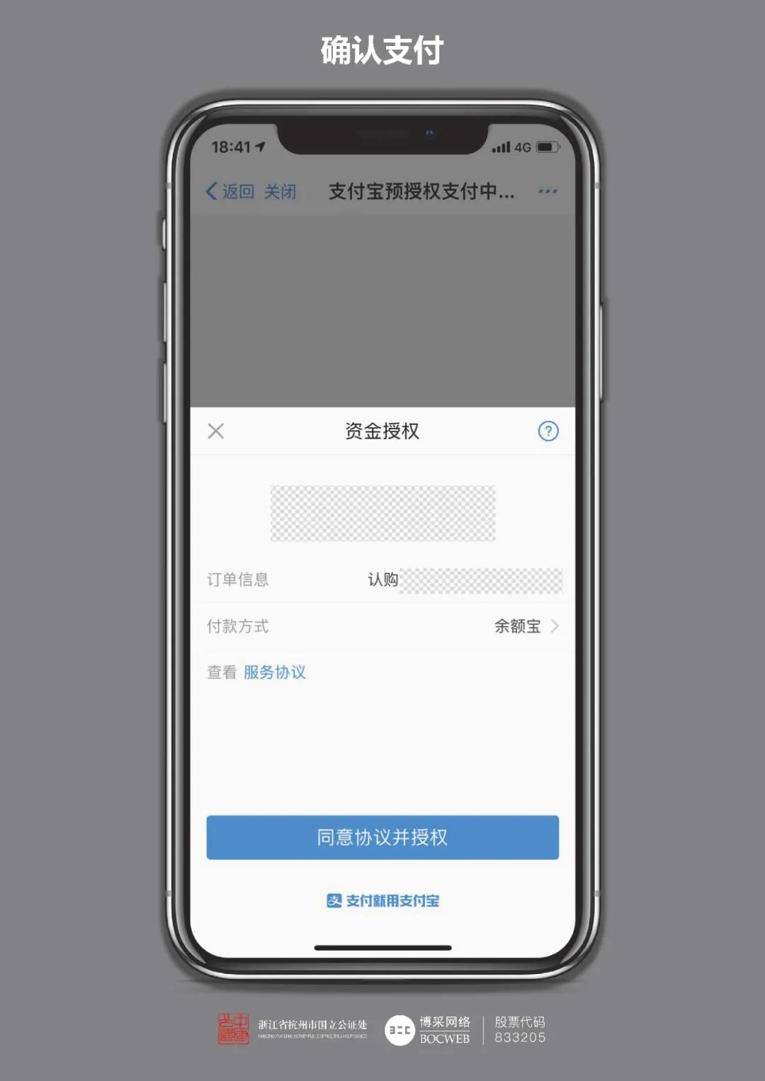 微信图片_20210802172141.jpg