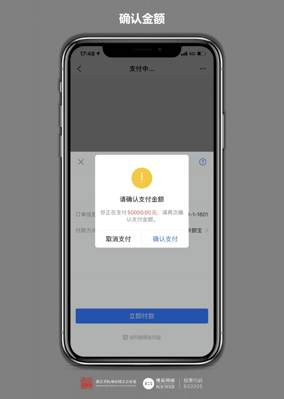 微信图片_20210802172156.png