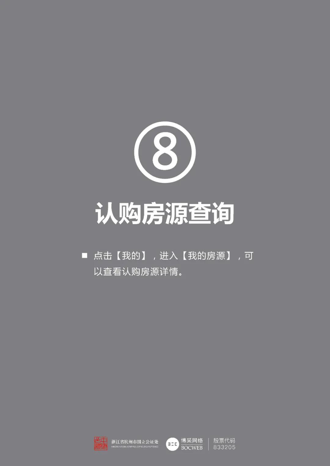 微信图片_20210802172236.jpg