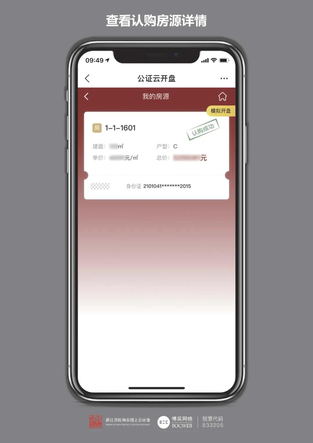 微信图片_20210802172247.jpg