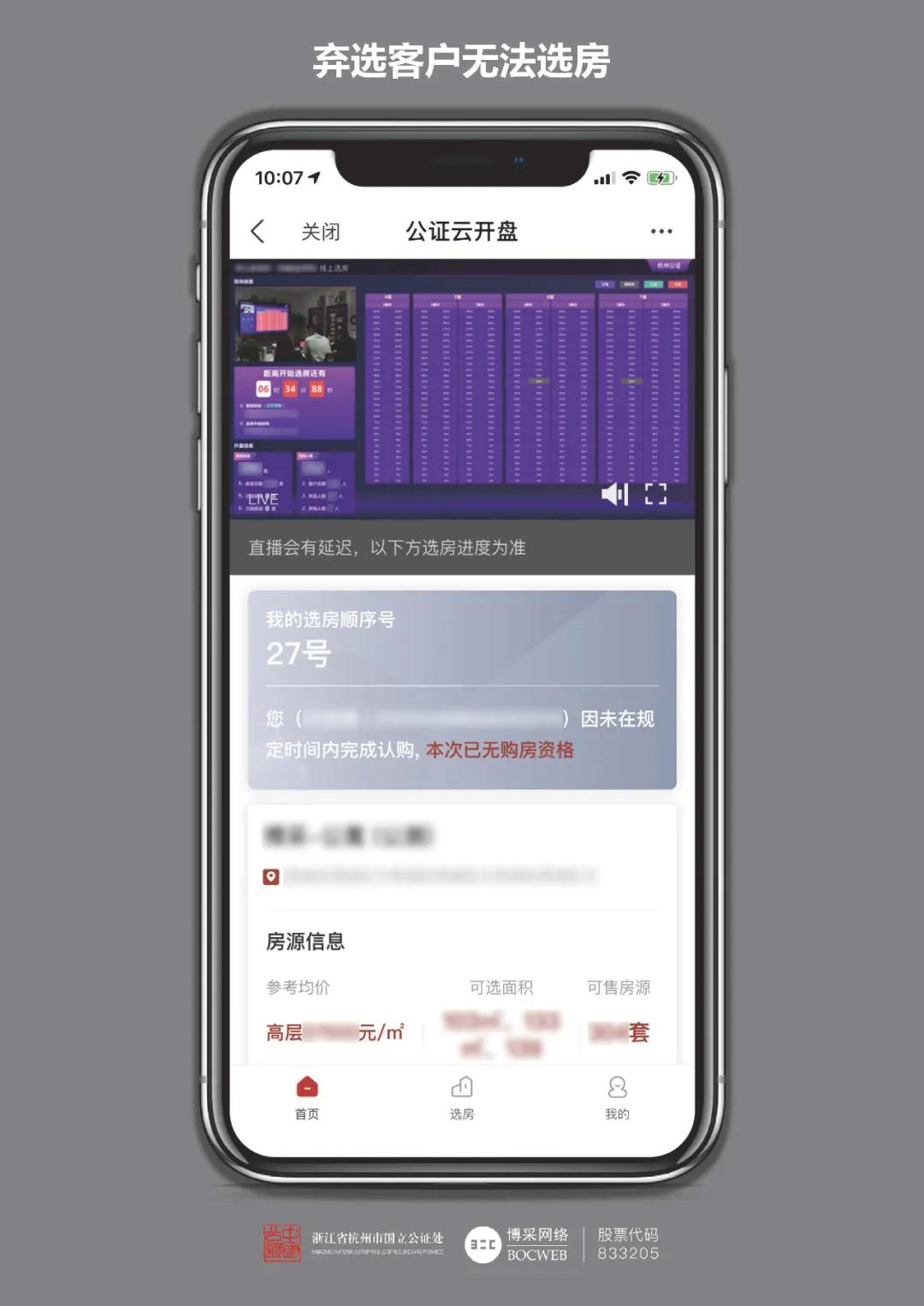 微信图片_20210802172330.jpg