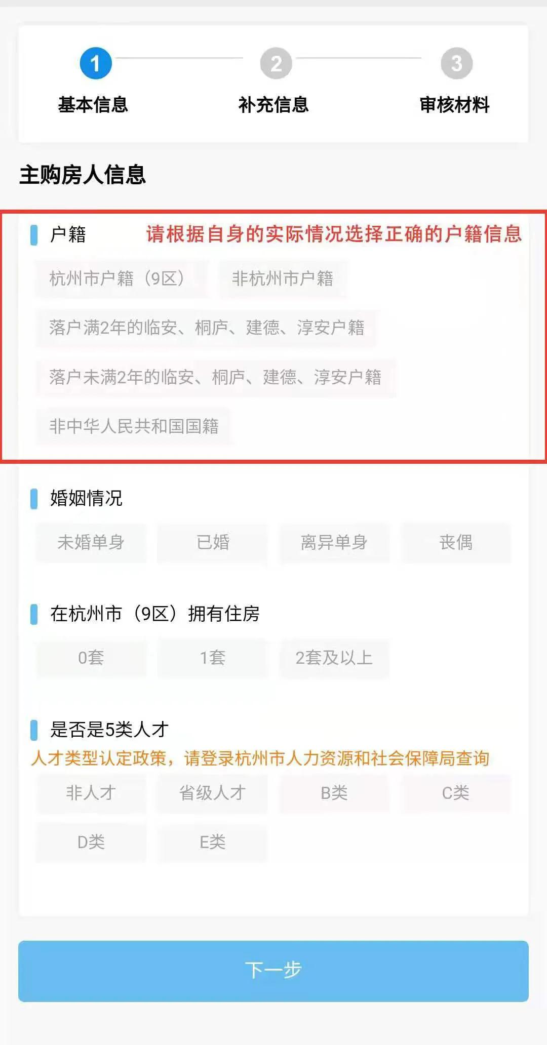 微信图片_20210802173601.jpg
