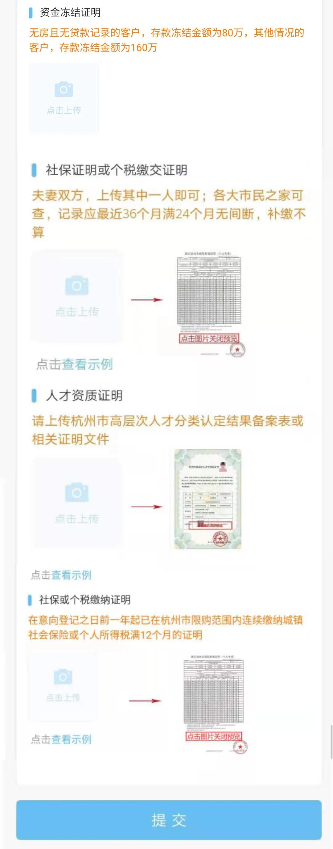 微信图片_20210802173946.jpg