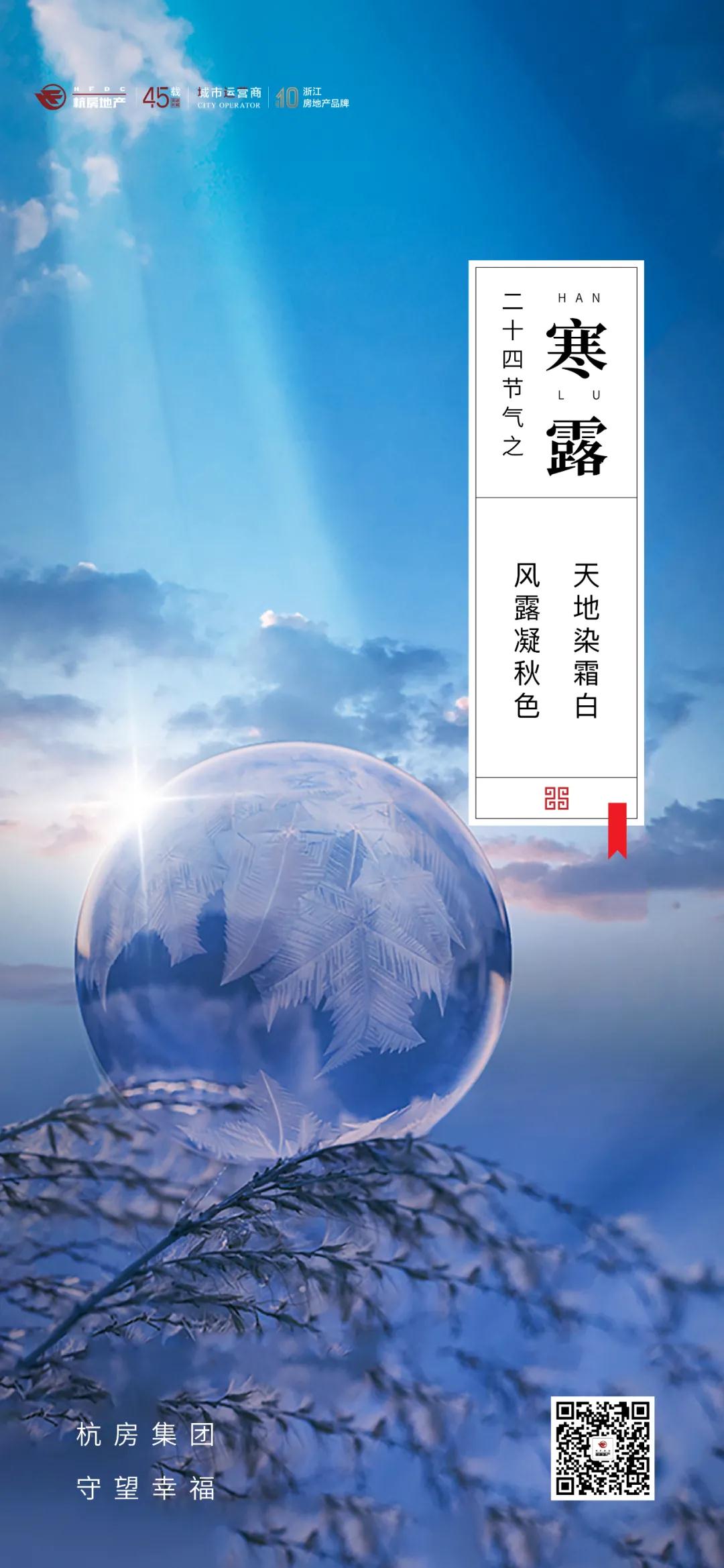 微信图片_20211009140810.jpg