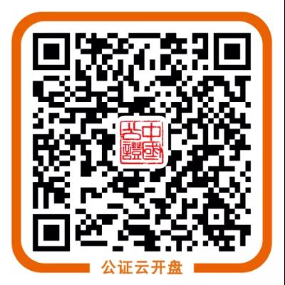 微信图片_20211009145534.jpg