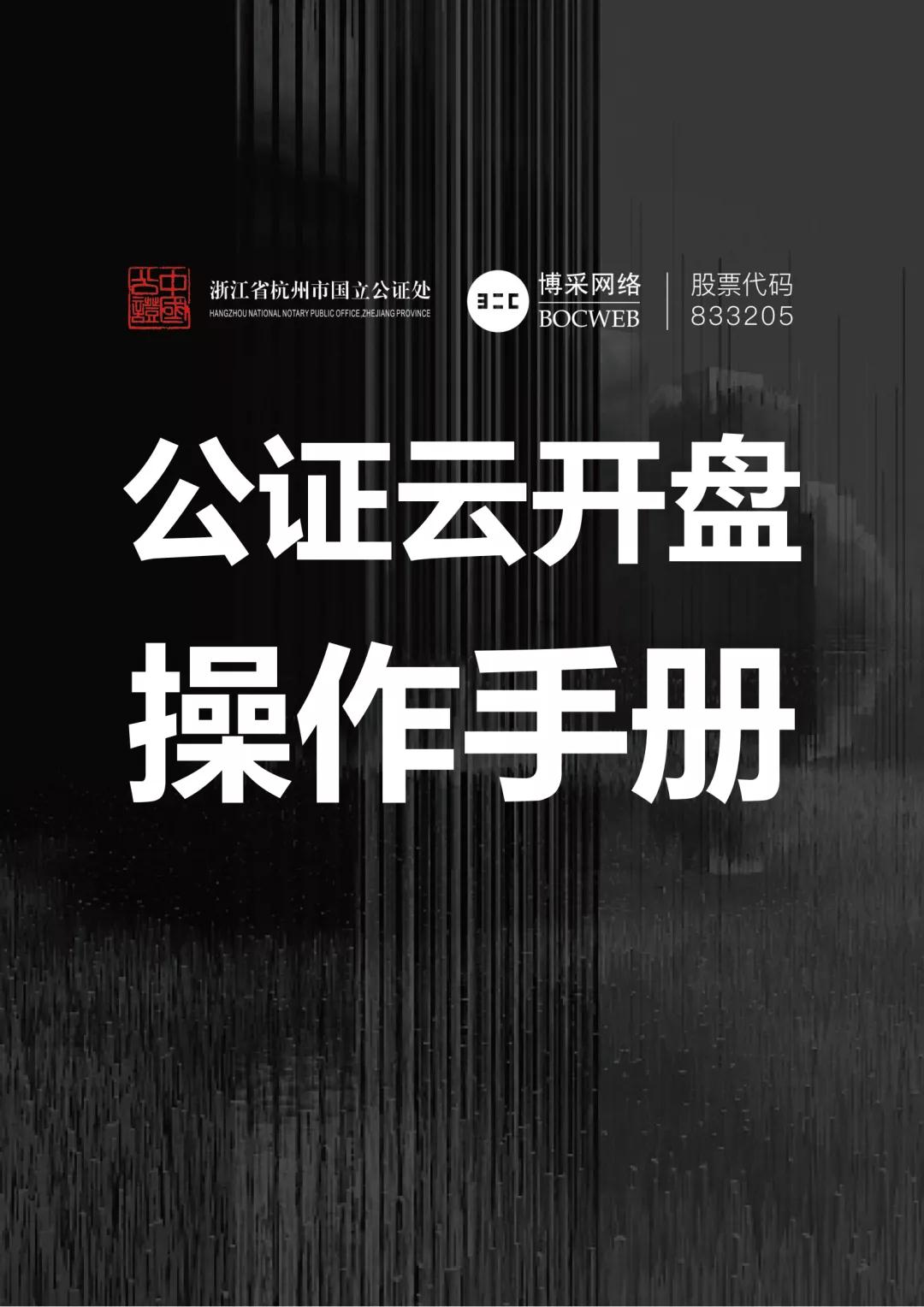 微信图片_20211009150738.jpg