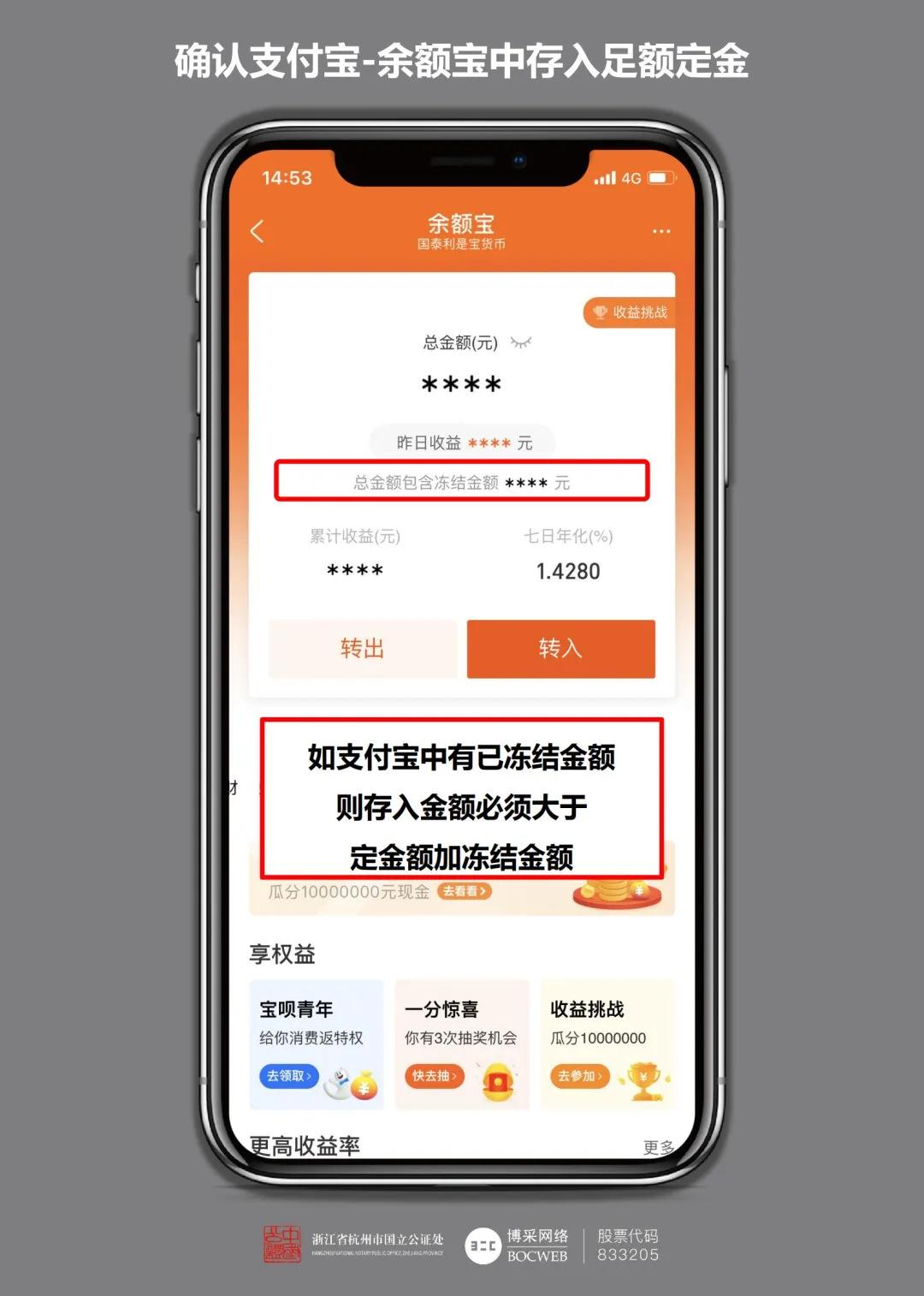微信图片_20211009150836.jpg