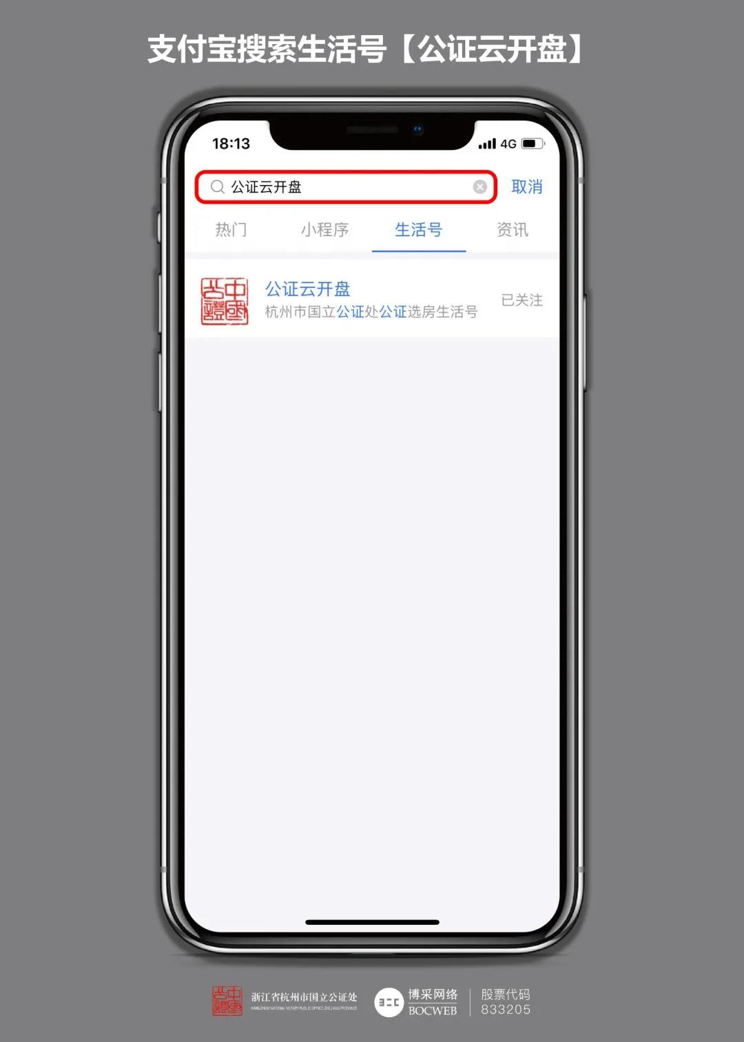 微信图片_20211009150857.jpg