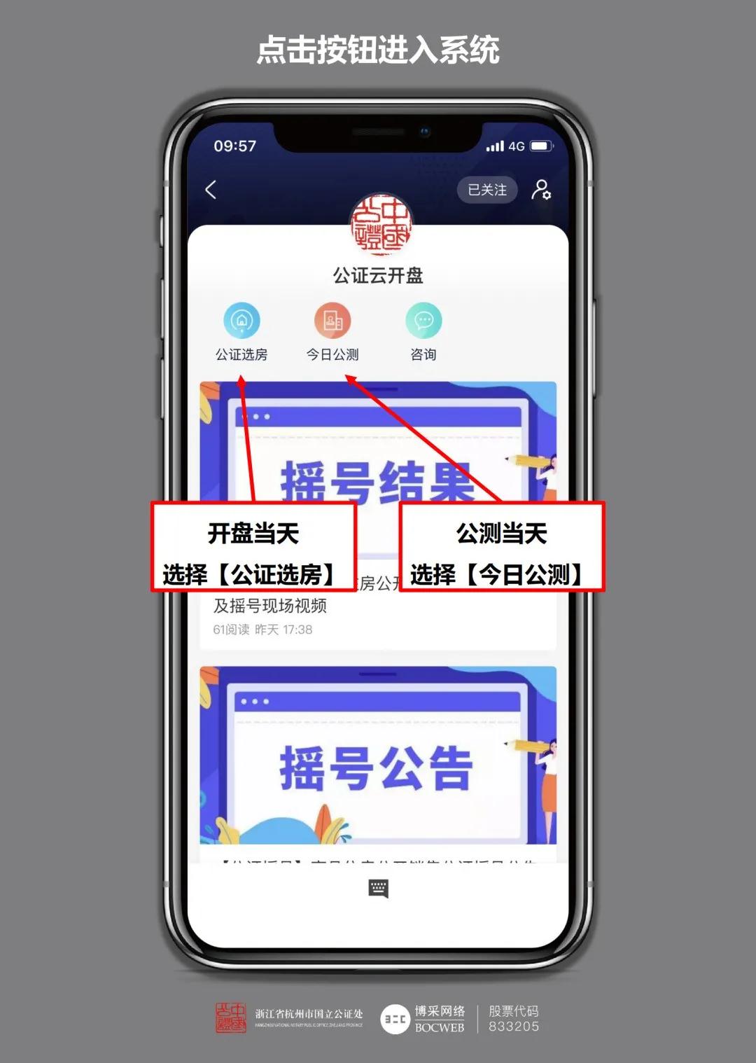 微信图片_20211009150916.jpg
