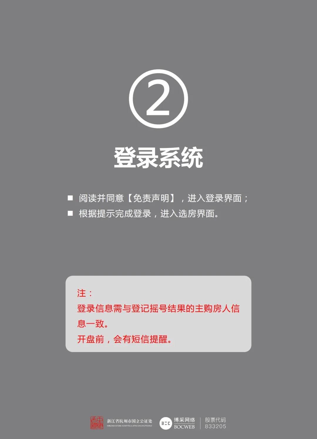 微信图片_20211009150932.jpg