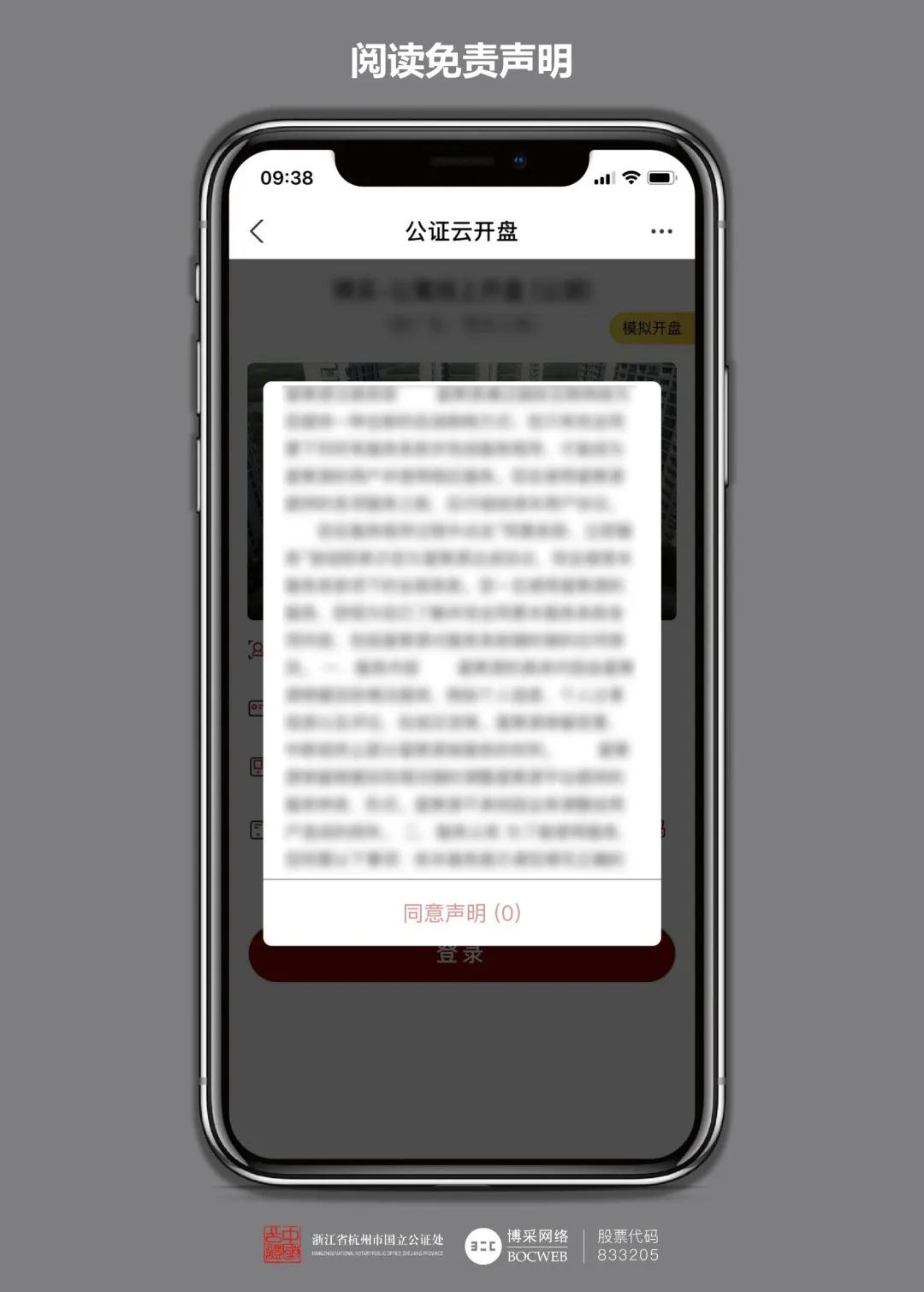 微信图片_20211009151026.jpg