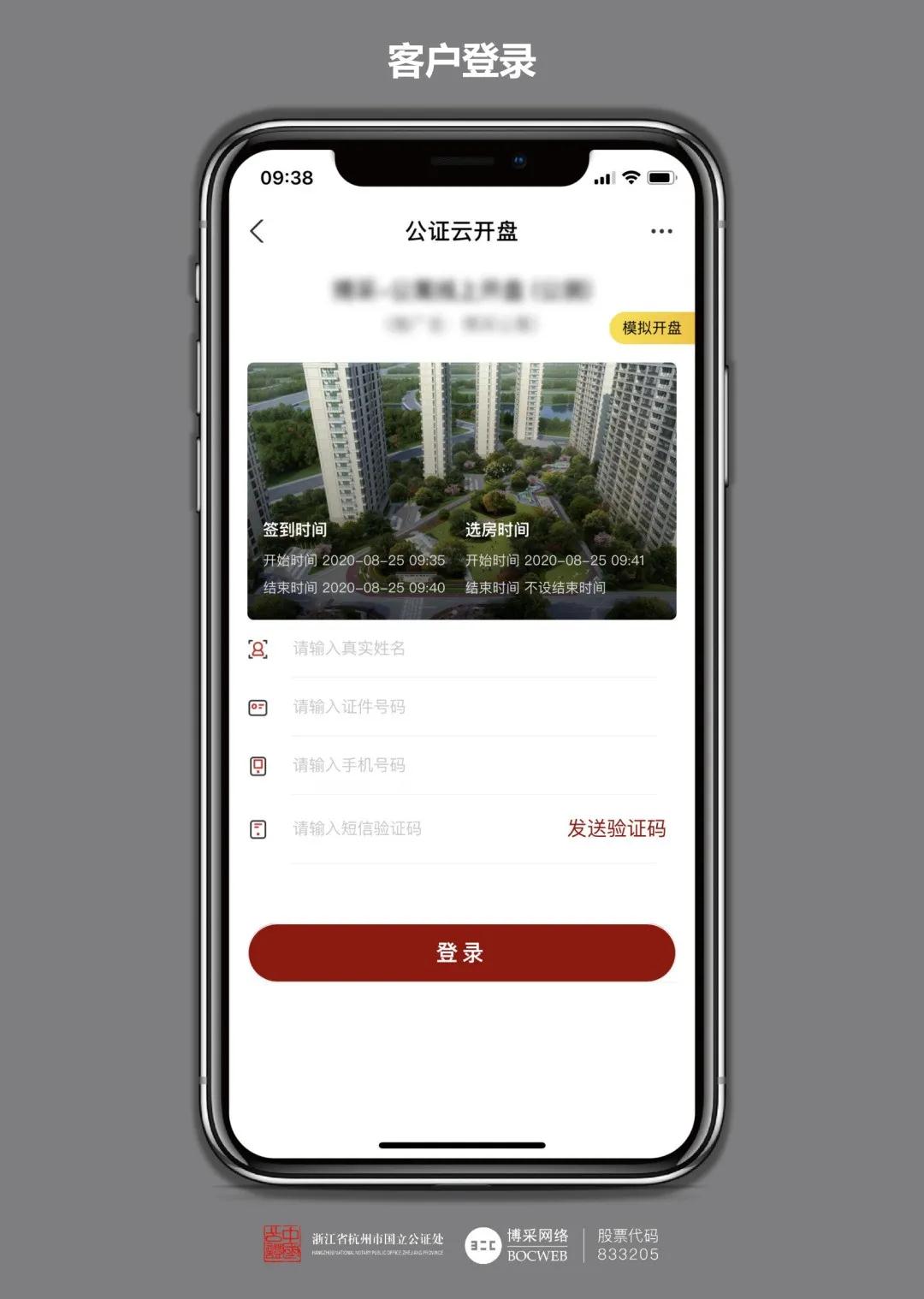 微信图片_20211009152303.jpg