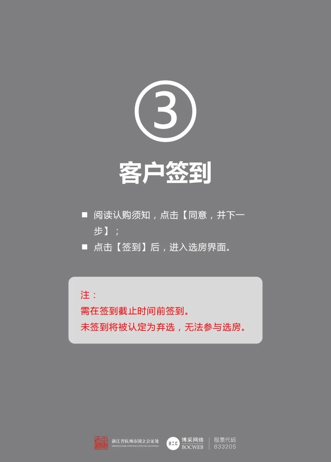 微信图片_20211009152320.jpg