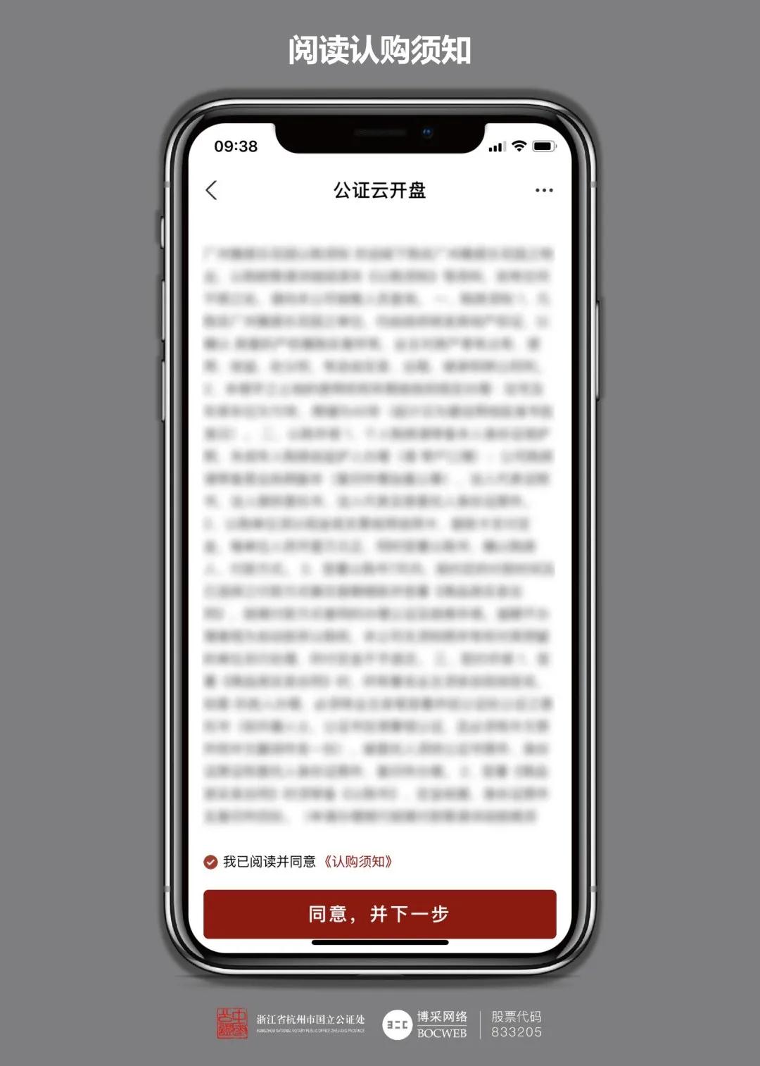 微信图片_20211009152340.jpg