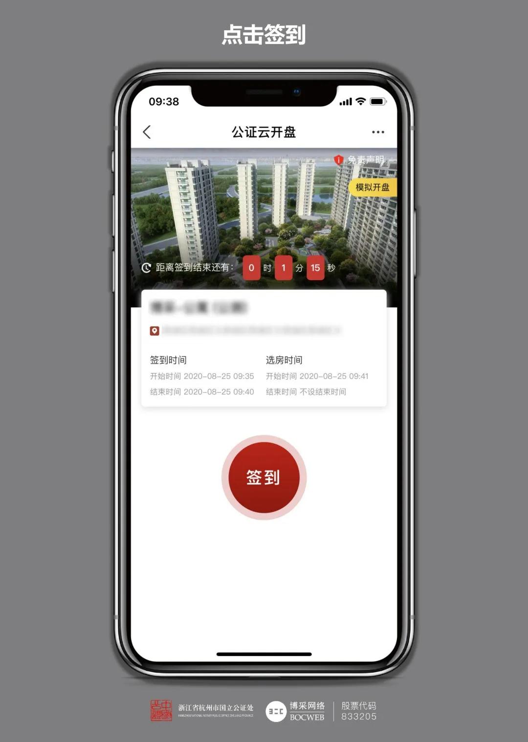 微信图片_20211009152350.jpg