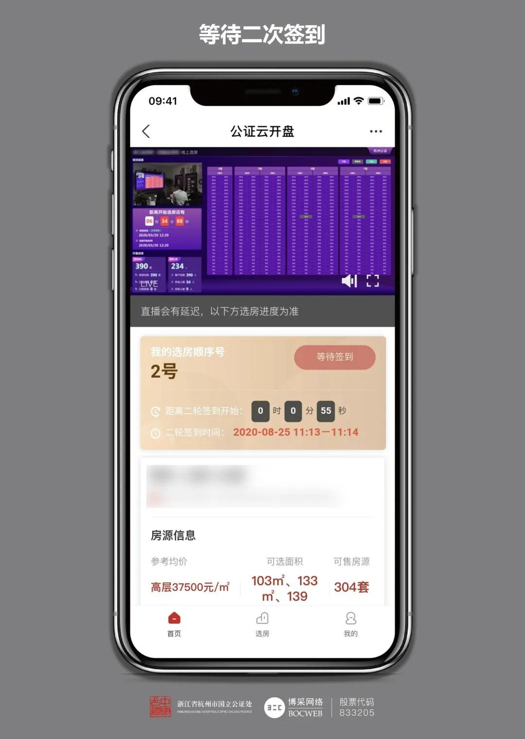 微信图片_20211009152954.jpg
