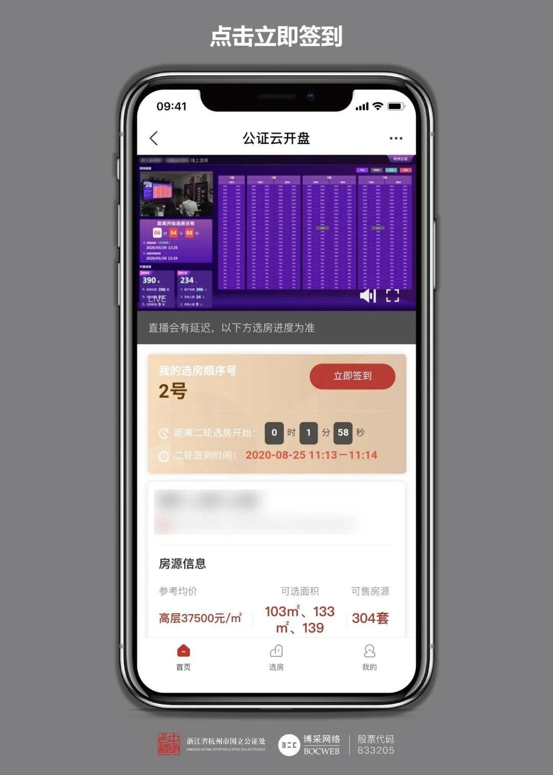 微信图片_20211009153012.jpg