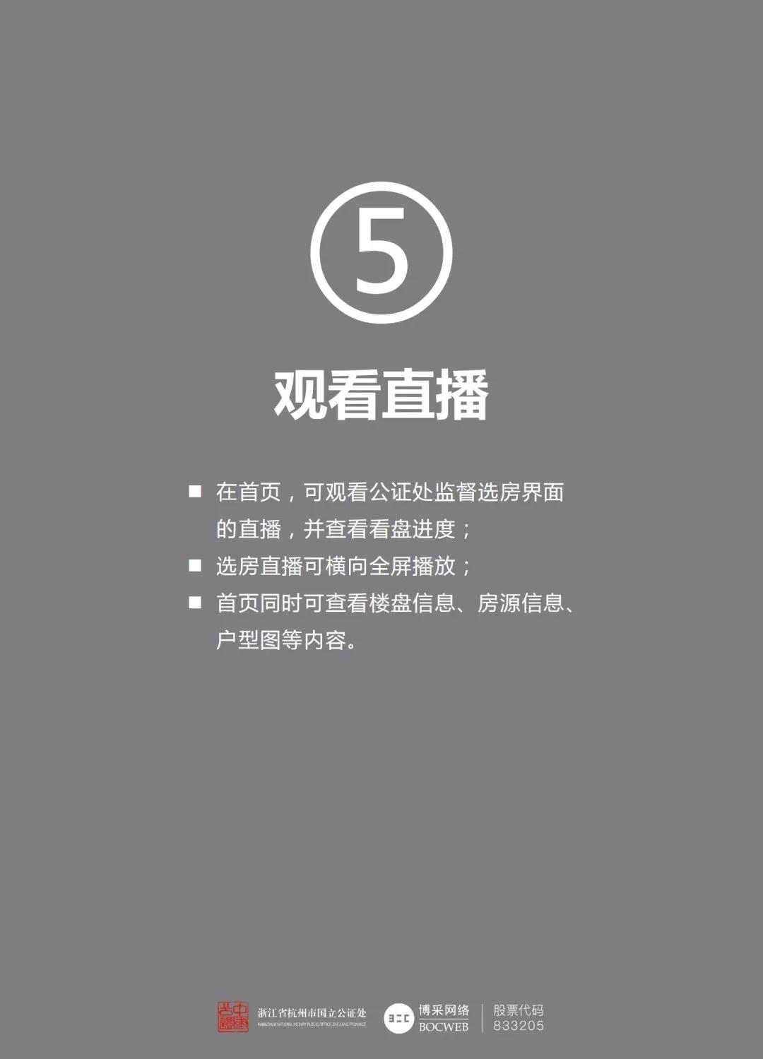 微信图片_20211009154457.jpg